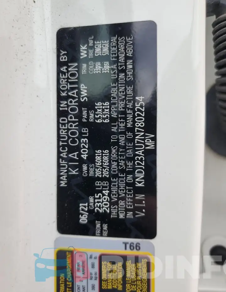 KNDJ23AU7N7802254 Photo# 12