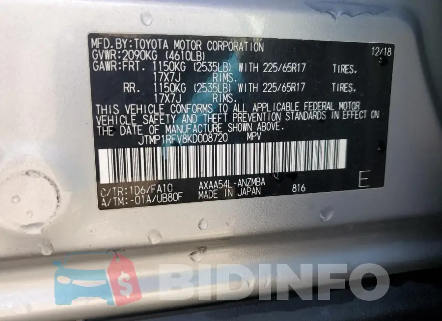JTMP1RFV8KD008720 Photo# 13