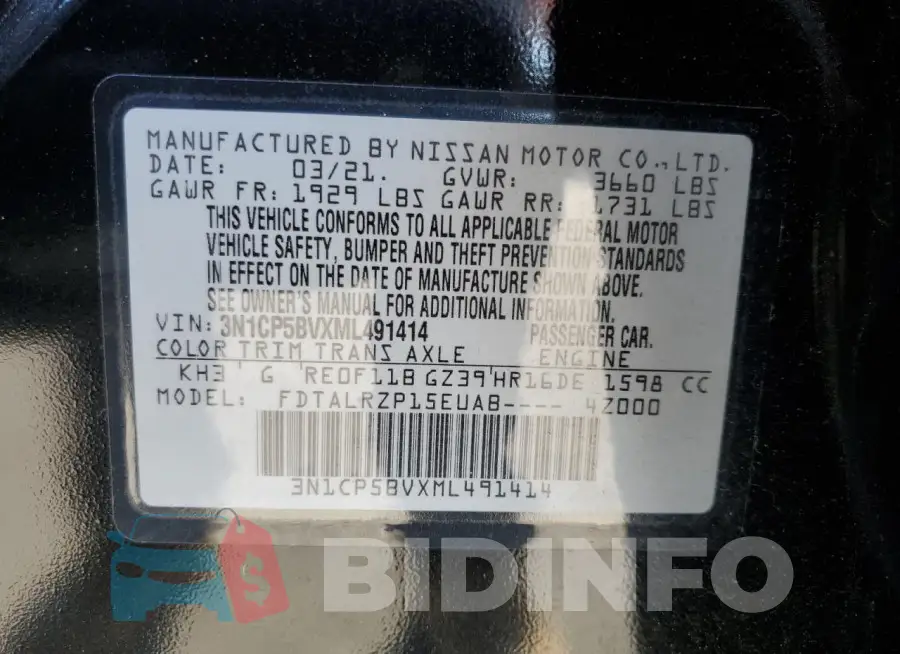 3N1CP5BVXML491414 Photo# 12