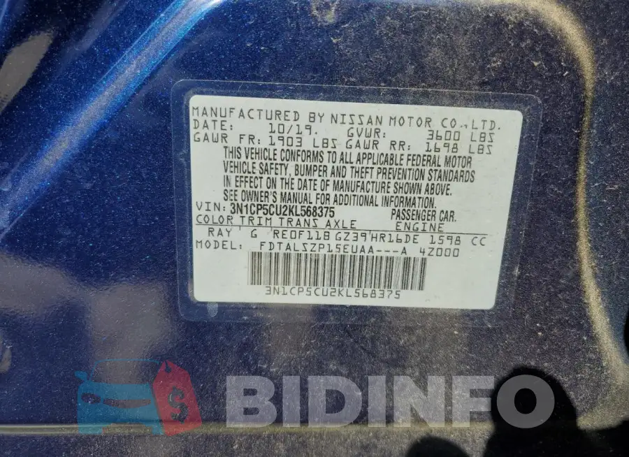 3N1CP5CU2KL568375 Photo# 13