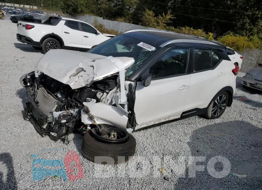 3N1CP5DV4LL522295 Photo# 1