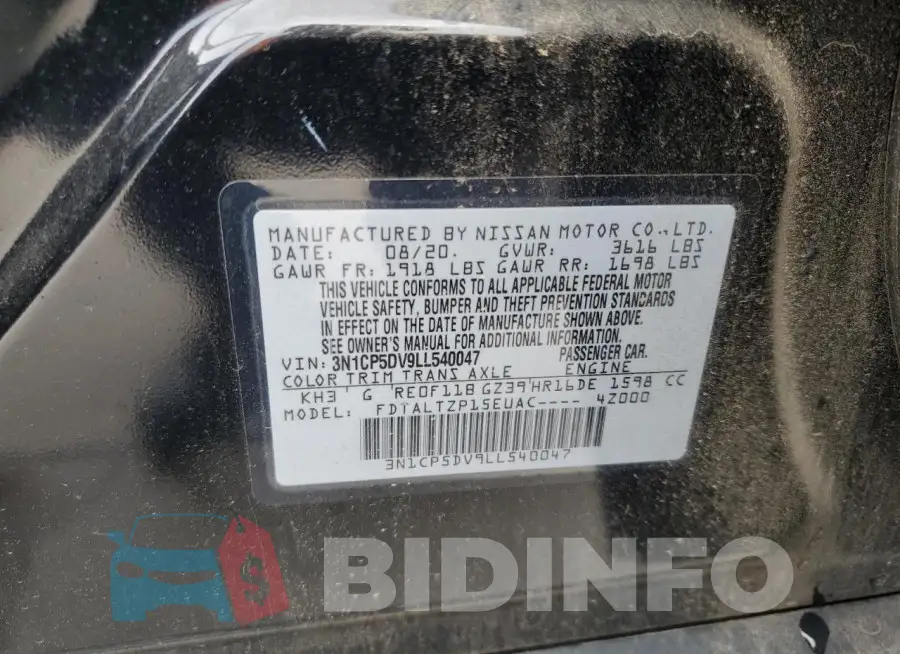 3N1CP5DV9LL540047 Photo# 13