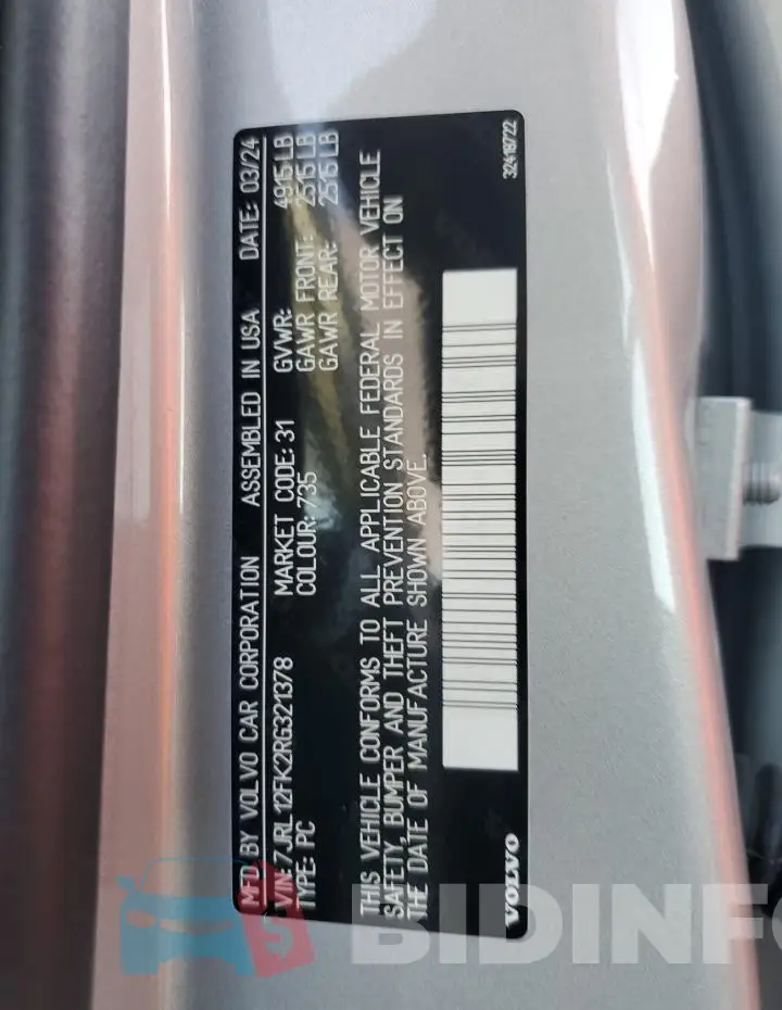 7JRL12FK2RG321378 Photo# 12