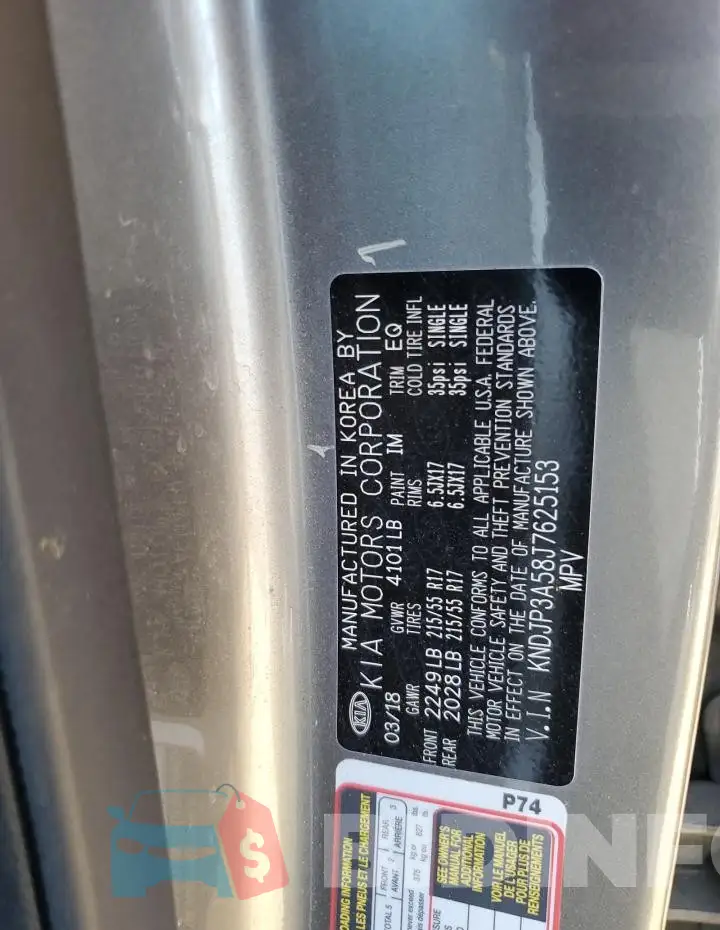 KNDJP3A58J7625153 Photo# 12