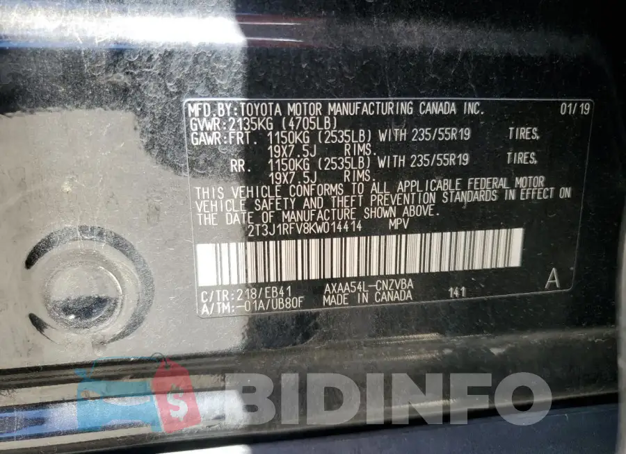 2T3J1RFV8KW014414 Photo# 12