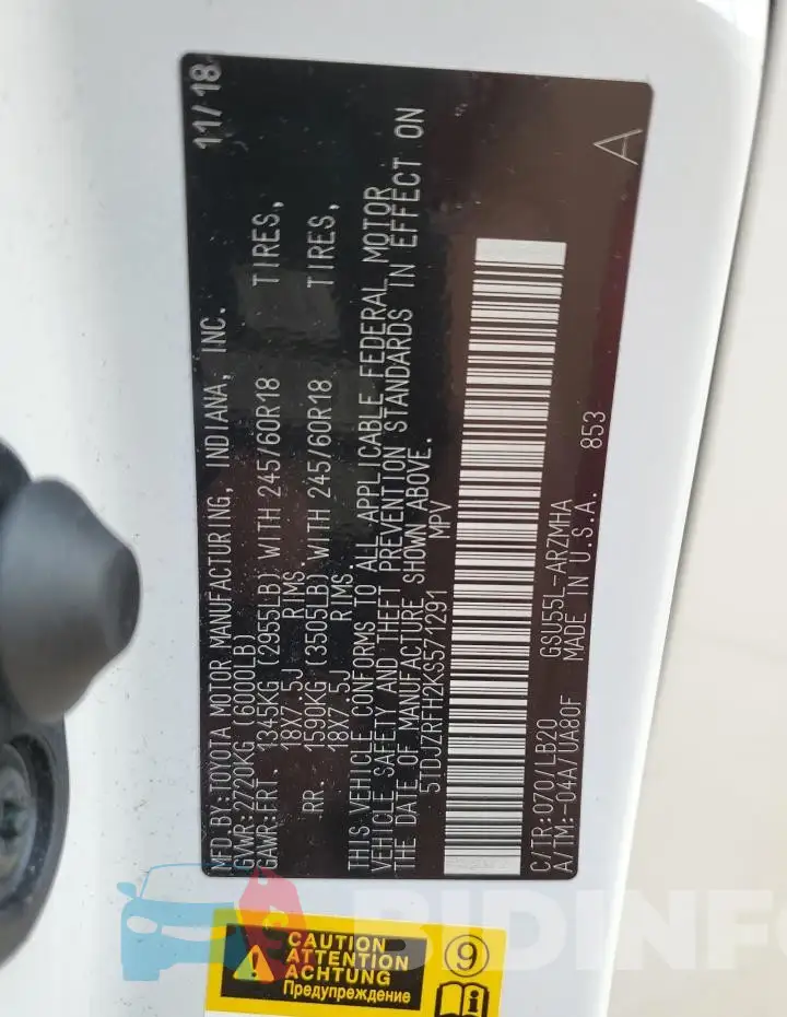 5TDJZRFH2KS571291 Photo# 14