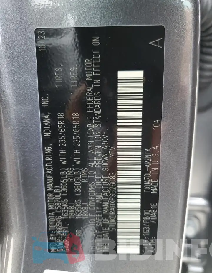 5TDKDRAHXPS526083 Photo# 14
