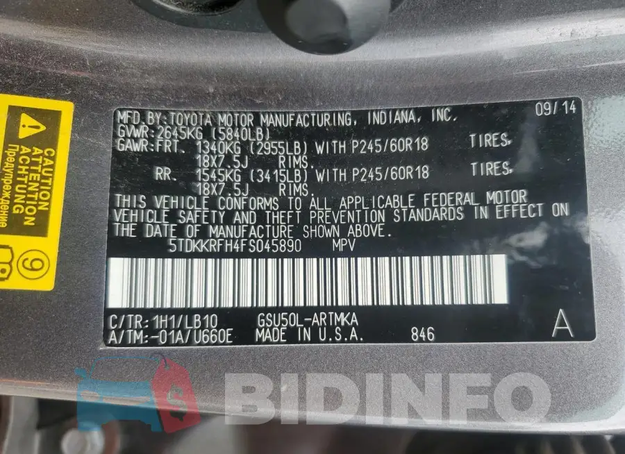 5TDKKRFH4FS045890 Photo# 13