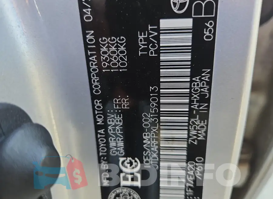 JTDKARFPXL3159013 Photo# 12