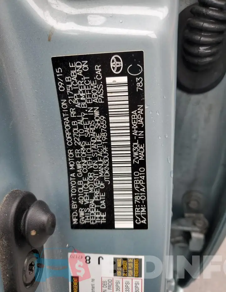 JTDKN3DU9F1987659 Photo# 13