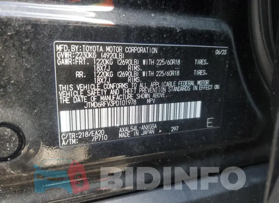 JTMD6RFV3PD101978 Photo# 13