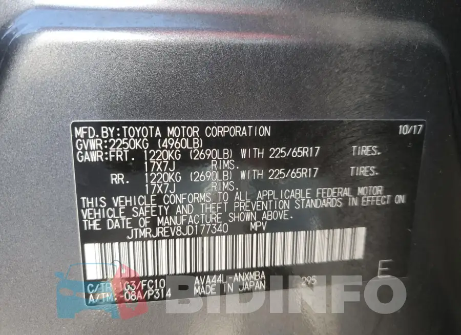 JTMRJREV8JD177340 Photo# 14
