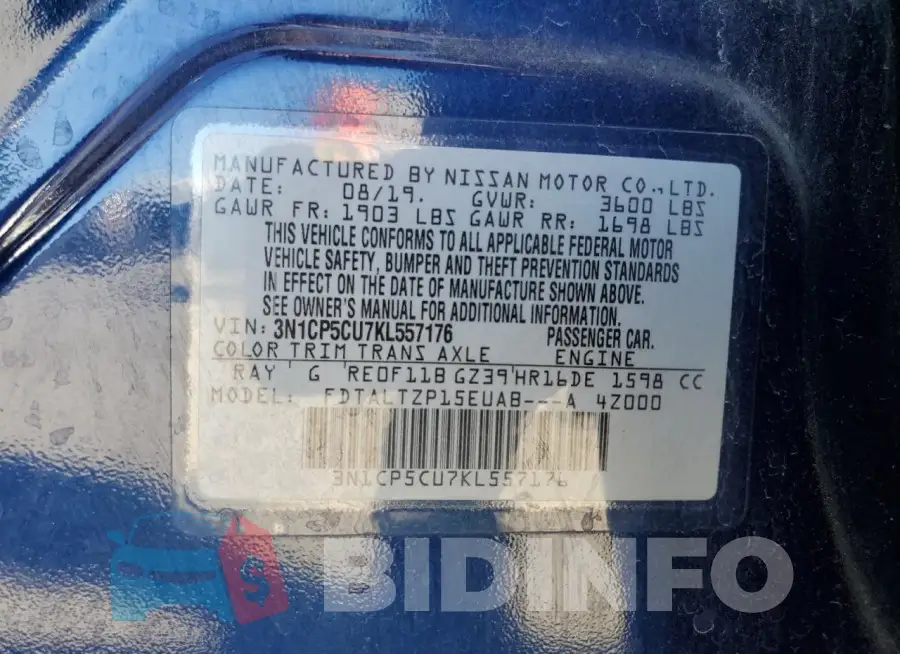 3N1CP5CU7KL557176 Photo# 12