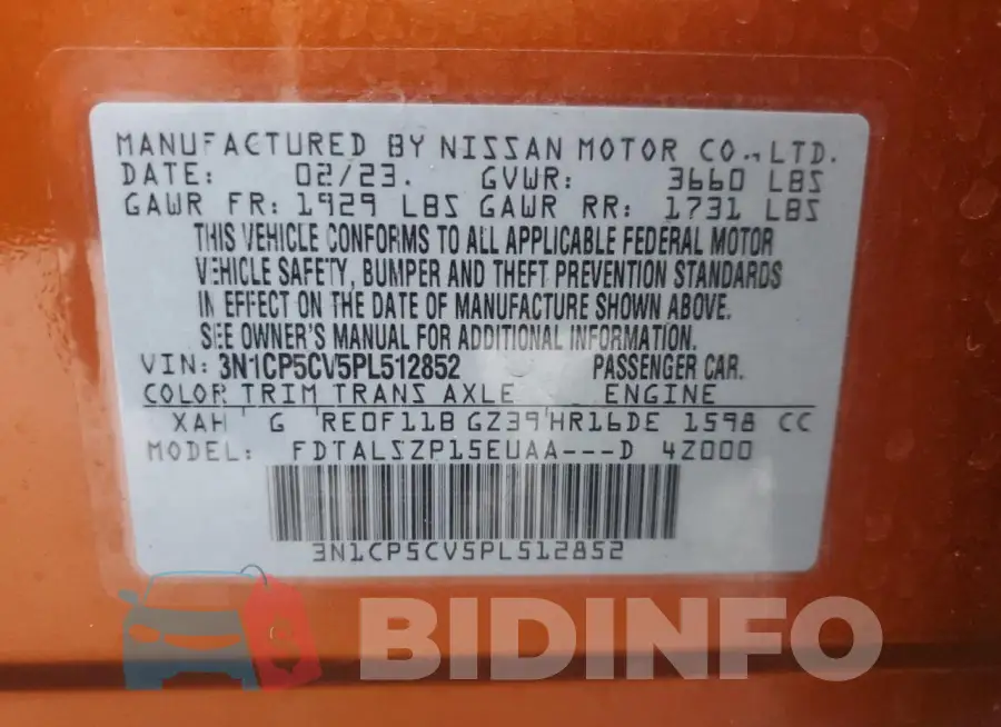 3N1CP5CV5PL512852 Photo# 13
