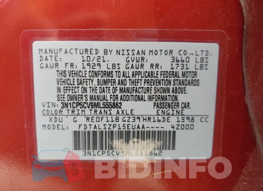 3N1CP5CV9ML555862 Photo# 13