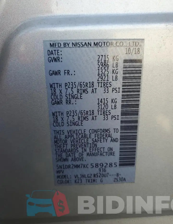 5N1DR2MM7KC589285 Photo# 13