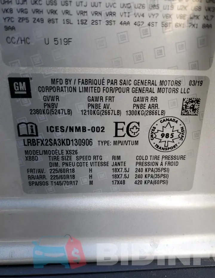 LRBFX2SA3KD130906 Photo# 13