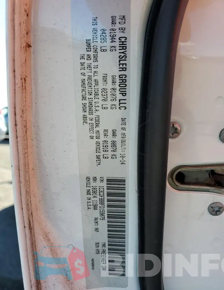 1C3CDFBB8FD159079 Photo# 12