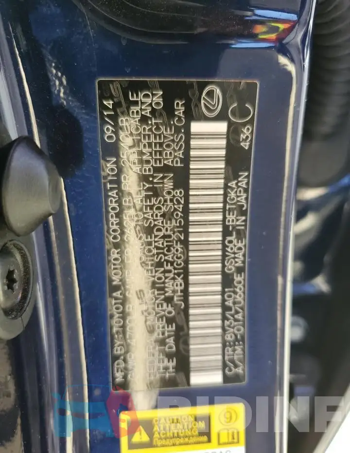 JTHBK1GG9F2159428 Photo# 12