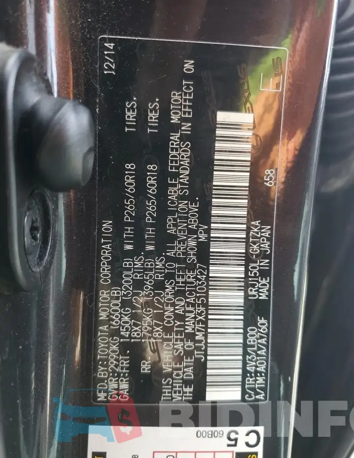JTJJM7FX3F5103427 Photo# 13
