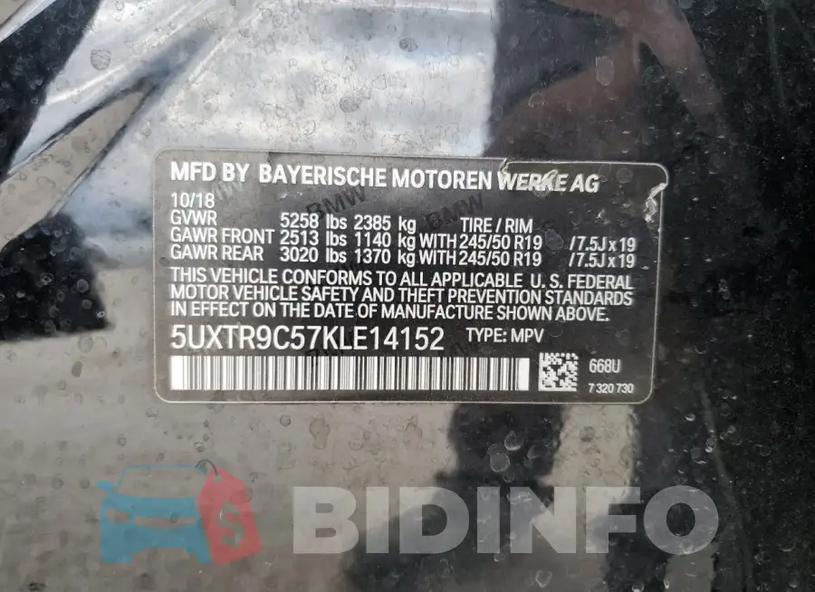 5UXTR9C57KLE14152 Photo# 13