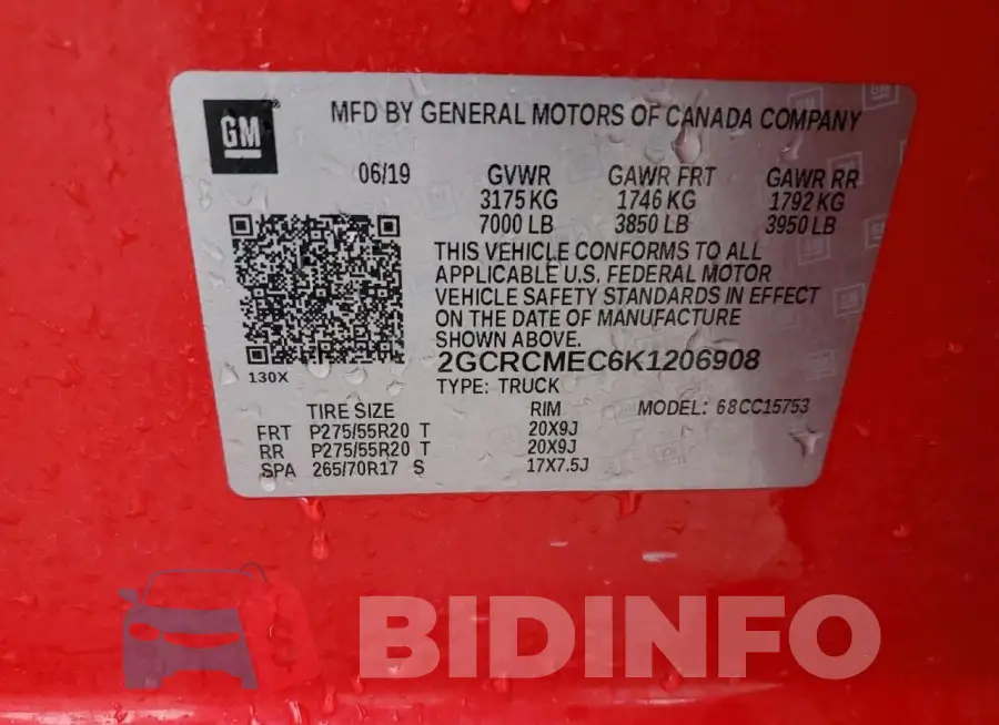 2GCRCMEC6K1206908 Photo# 12