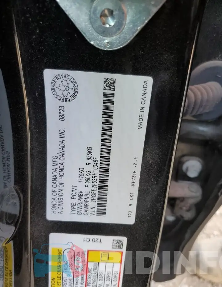 2HGFE2F53RH100467 Photo# 12
