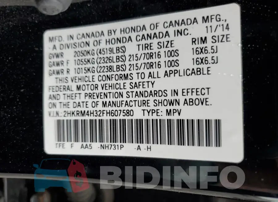 2HKRM4H32FH607580 Photo# 14