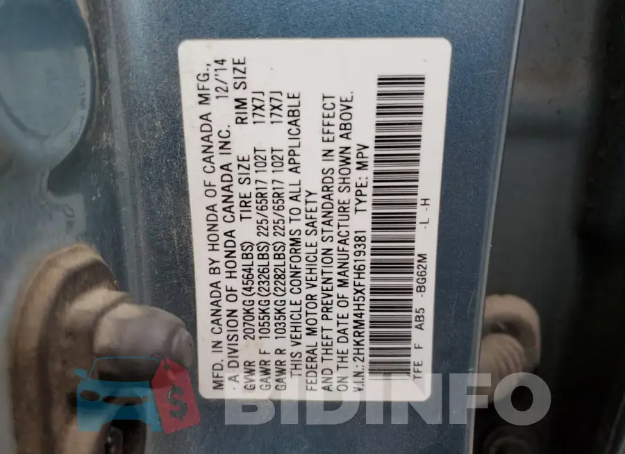 2HKRM4H5XFH619381 Photo# 13