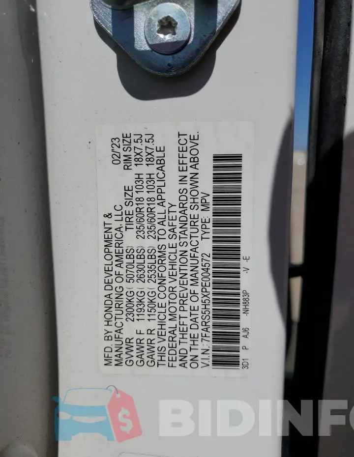 7FARS5H5XPE004572 Photo# 13