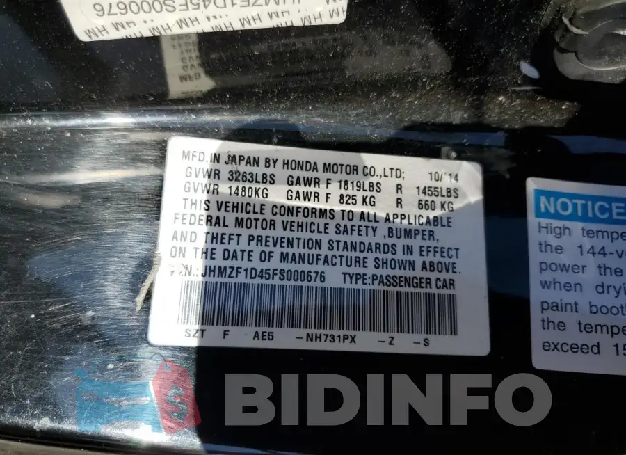 JHMZF1D45FS000676 Photo# 13