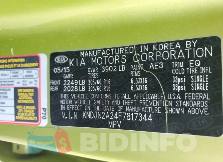 KNDJN2A24F7817344 Photo# 13