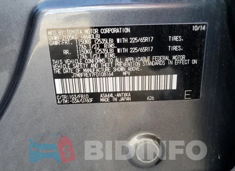 JTMBFREV7FD108164 Photo# 12