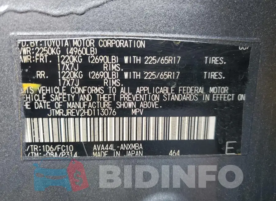 JTMRJREV2HD113076 Photo# 13