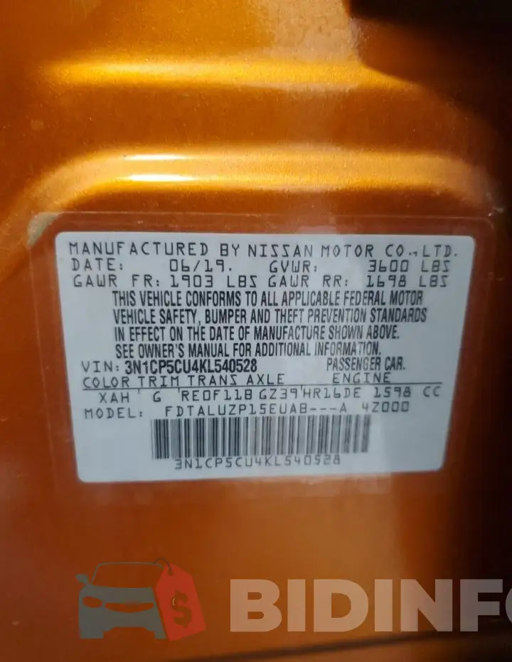 3N1CP5CU4KL540528 Photo# 13