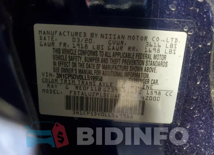 3N1CP5DV0LL519958 Photo# 12
