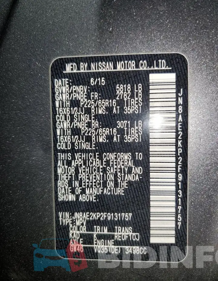 JN8AE2KP2F9131757 Photo# 13