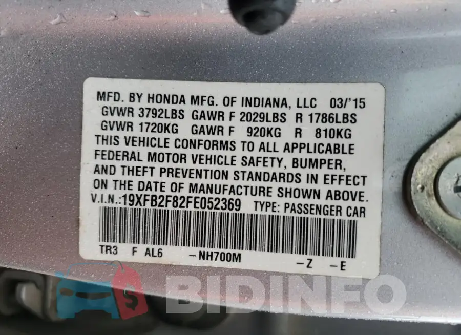 19XFB2F82FE052369 Photo# 13