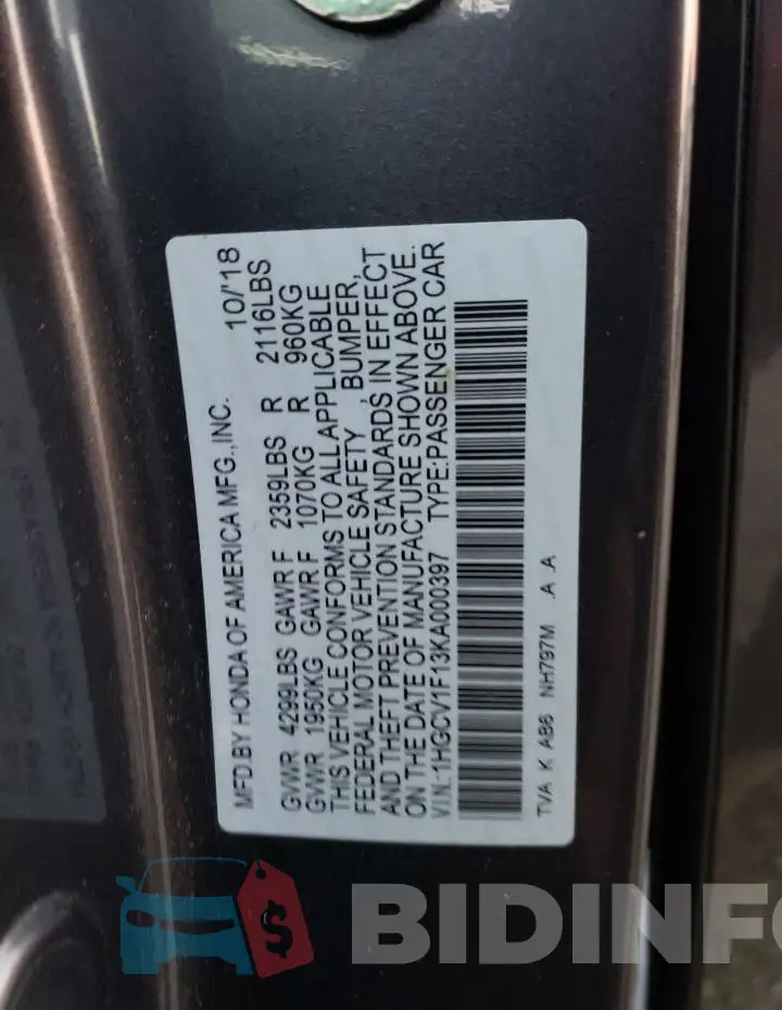 1HGCV1F13KA000397 Photo# 12