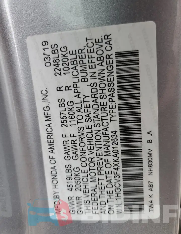 1HGCV3F4XKA012634 Photo# 12