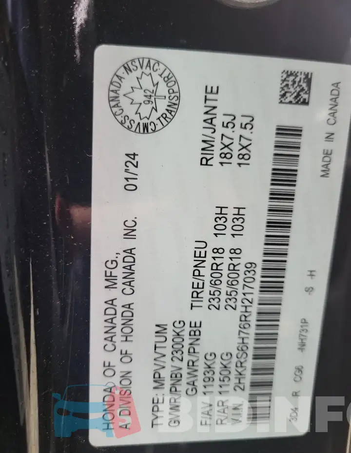 2HKRS6H76RH217039 Photo# 13