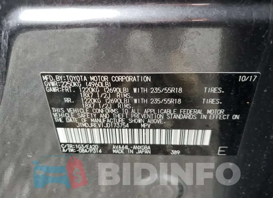 JTMDJREV1JD173754 Photo# 14