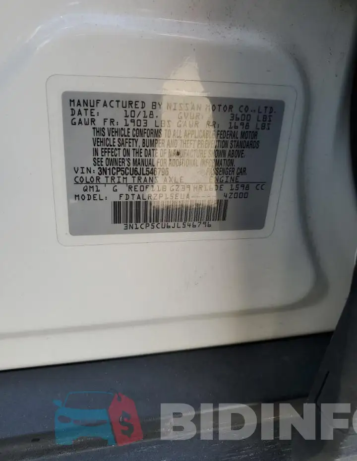 3N1CP5CU6JL546796 Photo# 12