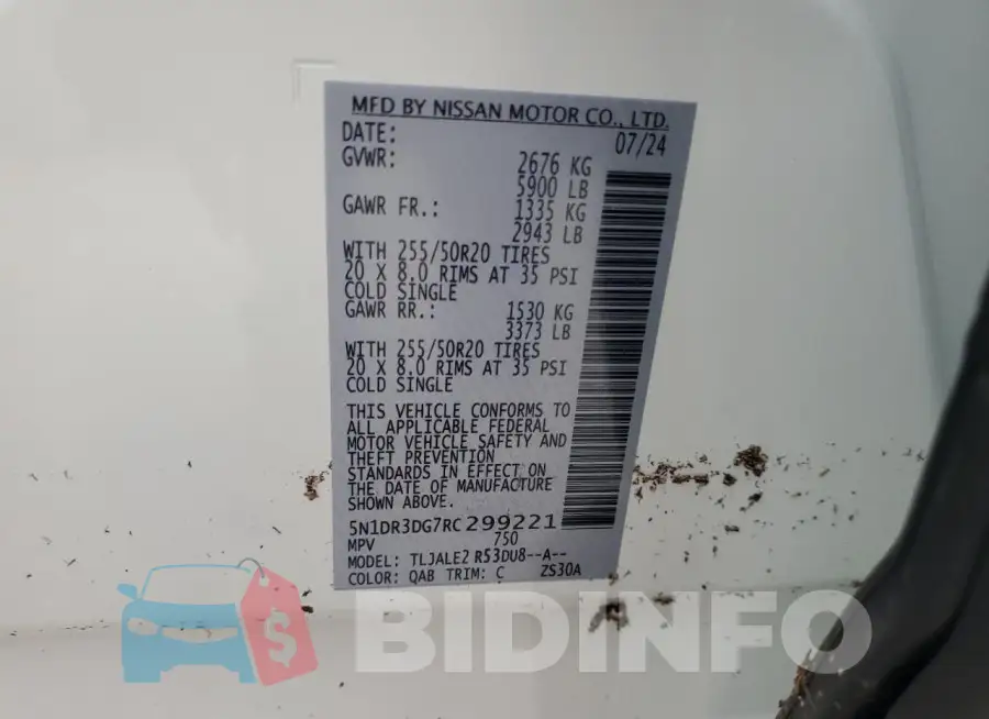 5N1DR3DG7RC299221 Photo# 13