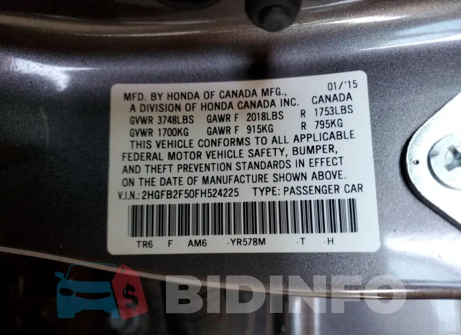 2HGFB2F50FH524225 Photo# 12