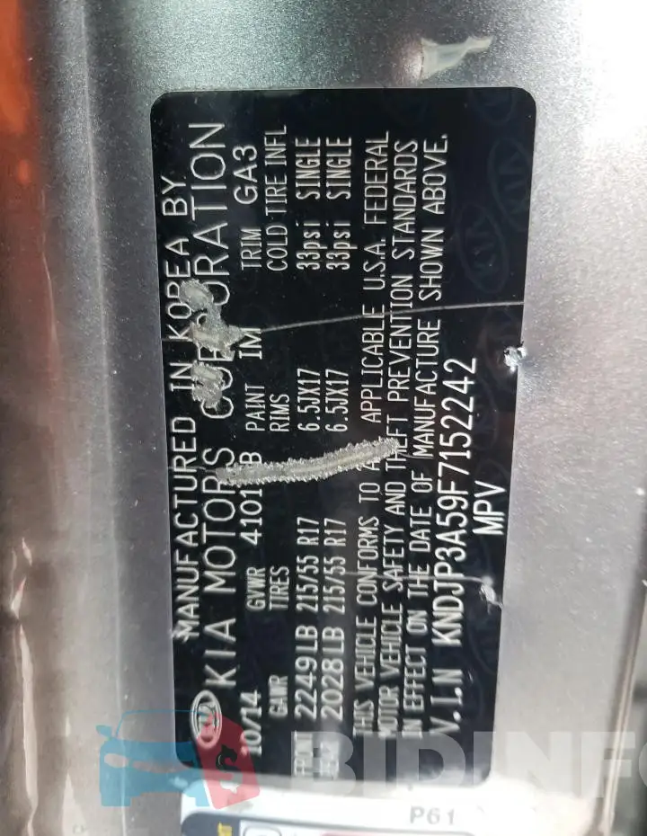 KNDJP3A59F7152242 Photo# 12