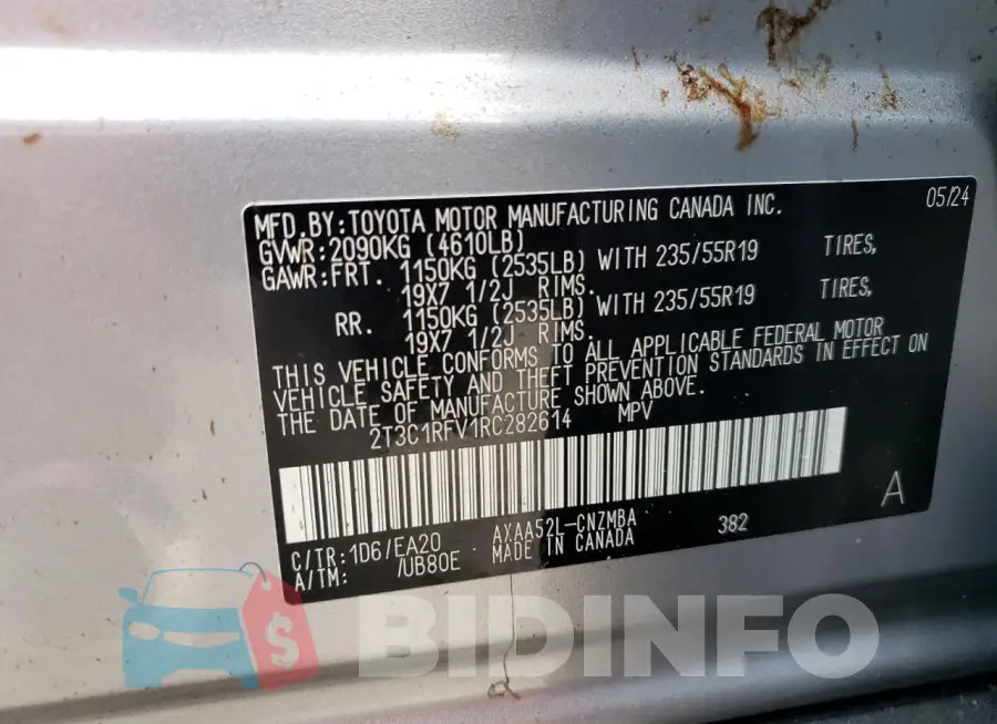 2T3C1RFV1RC282614 Photo# 14