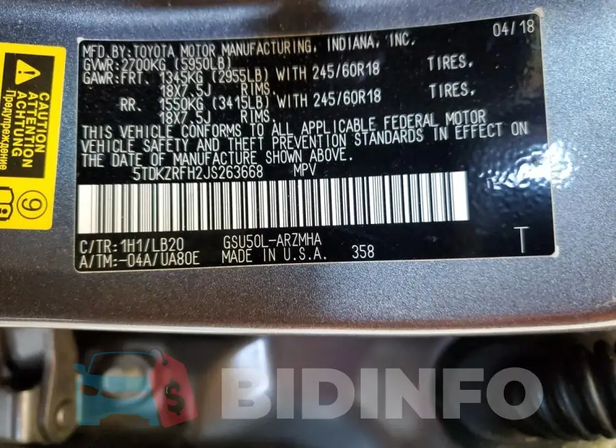 5TDKZRFH2JS263668 Photo# 14