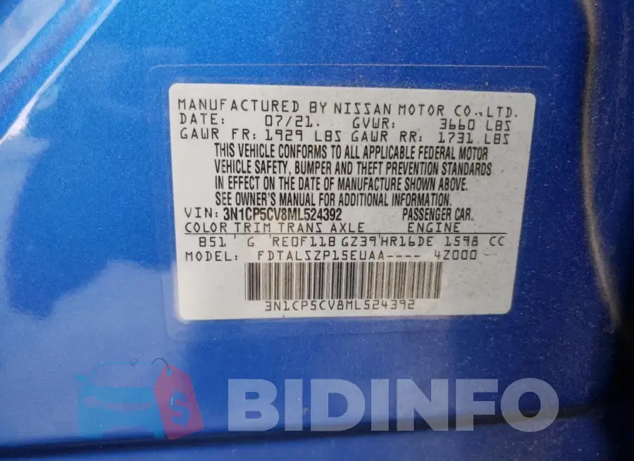 3N1CP5CV8ML524392 Photo# 13
