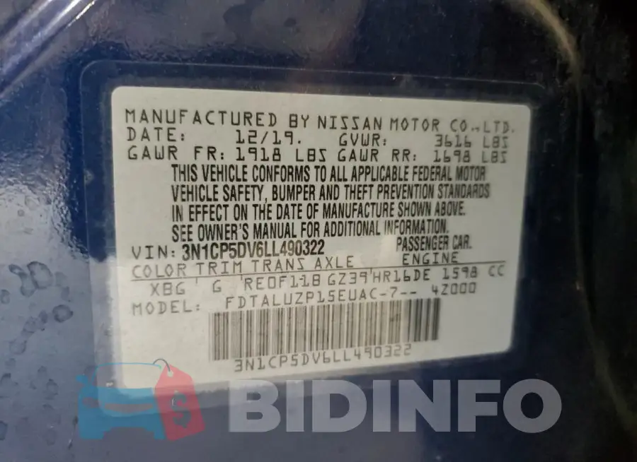 3N1CP5DV6LL490322 Photo# 12